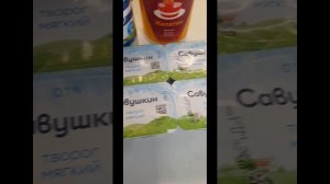 8.02 ТОРТ БИТОЕ СТЕКЛО