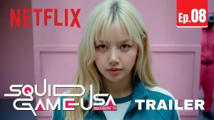 Игра в кальмара 4-й сезон: Эпизод 8 (Трейлер 2026)