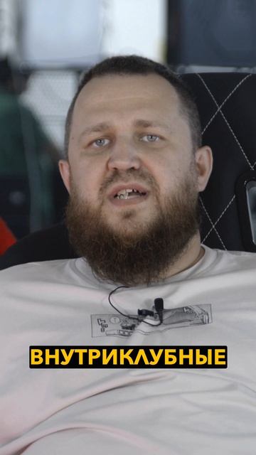 Уйти, но остаться #ИСБ #HMB #доспехи #боивдоспехах #пятерки #спорт #бизнес #реконструкция #чубакка смотреть онлайн