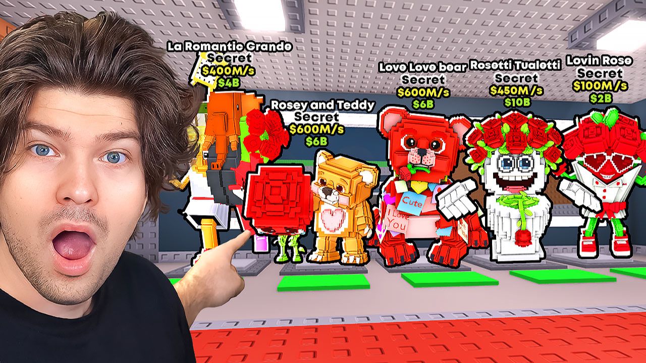 😱Я Украл 12 Новых ВАЛЕНТИН БРЕЙНРОТОВ с 20х УДАЧЕЙ в Steal a Brainrot! смотреть онлайн