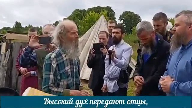 РУБИ С ПЛЕЧА КРЕСТОМ НЕЗРИМЫХ СУПОСТАТОВ смотреть онлайн