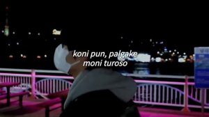 Camellia Lady (Z Of3tm) - (Facil Pronunciacion/Letra Fac il)