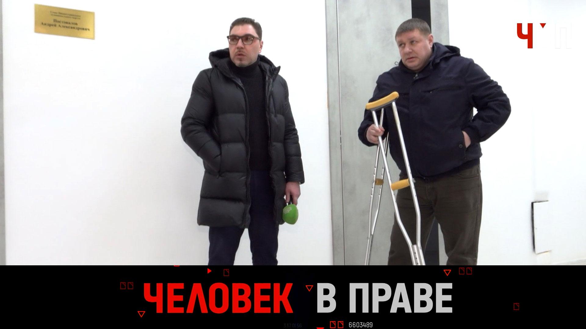 «Человек в праве» с Андреем Куницыным. Выпуск от 8 февраля 2026 года смотреть онлайн