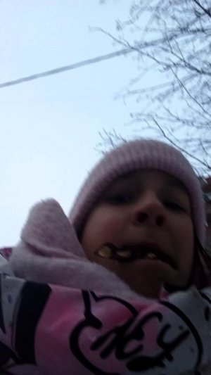 я забрала заказ