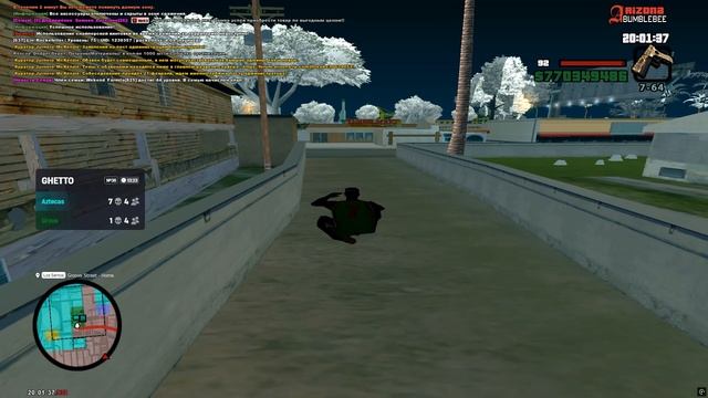 Grand Theft Auto San Andreas 2026.02.08 - 20.01.29.24 смотреть онлайн