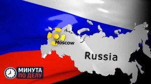 По меньшей мере восемь человек погибли в результате взрыва на заводе в КНР