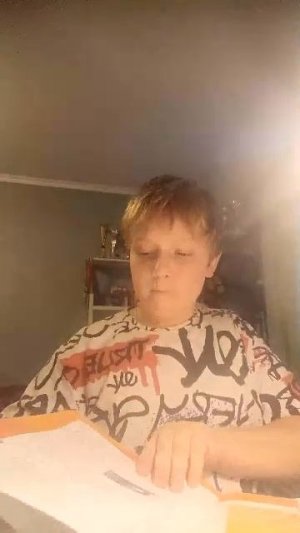 ответы на вопросы