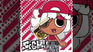 мир Данди трендыыв