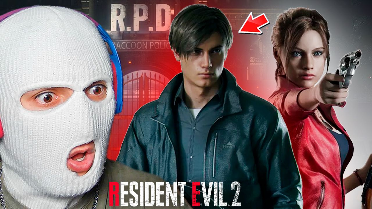 Зомби Захватили Раккун-Сити! ПЕРВЫЙ РАЗ В Resident Evil 2 Remake #1 Зомби Захватили Раккун-Сити! ПЕРВЫЙ РАЗ В Resident Evil 2 Remake #1