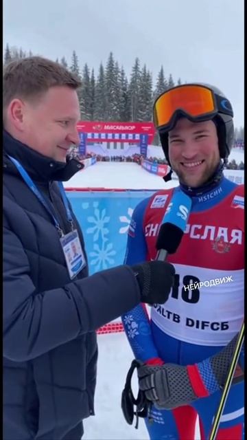 АНЕКДОТ ПРО ЛЫЖИ нейросеть