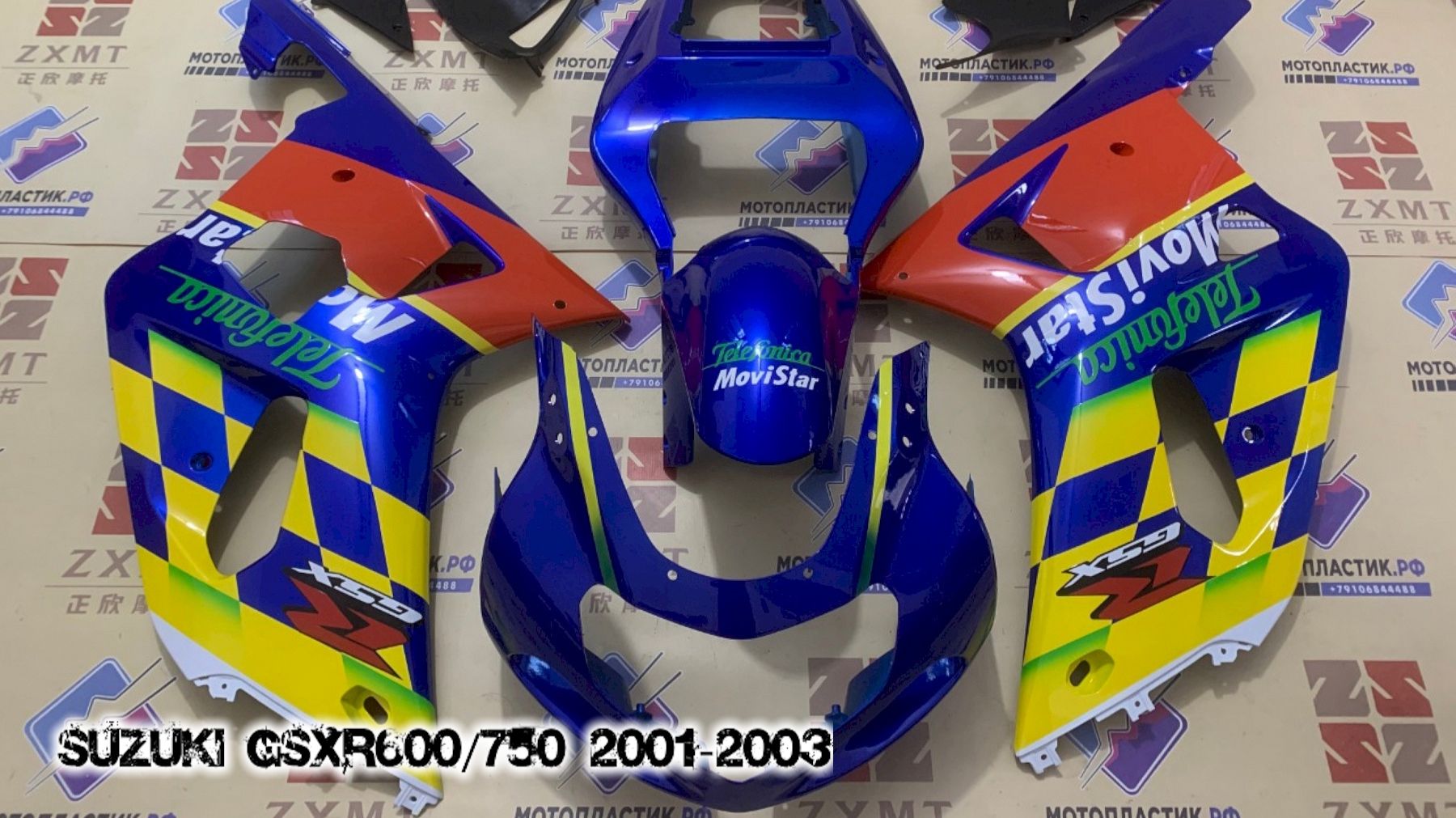 Suzuki GSXR600/750 2001-2003 ||| мотопластик.рф смотреть онлайн