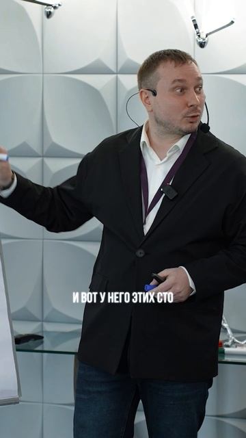 К холодным контактам следует относиться с легкостью!