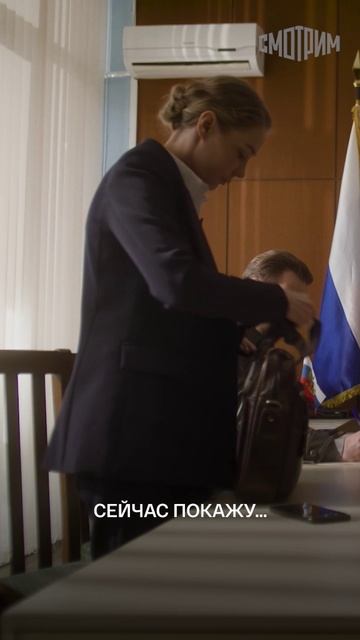 Что скрывается за образом сильной женщины?