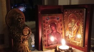 Науз от колдовства 🛡️‼️📝🕊️