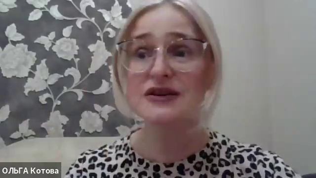 Протест на уроке 07.02.2026 смотреть онлайн