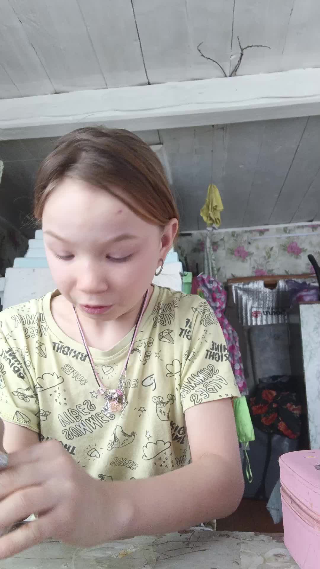 хз смотреть онлайн