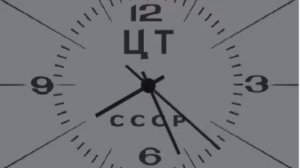 Начало эфира (1-я программа ЦТ, 1969) Реконструкция