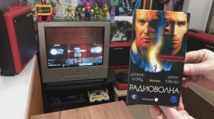 Видеокассета VHS "Радиоволна" драма 2000г.
