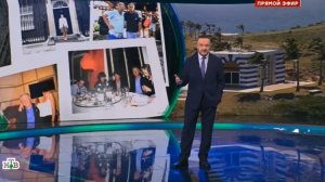 Итоги недели от 8.02.2026 анонс выпуска, что будет в эфире