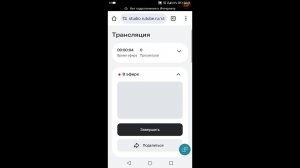 Выживание майнкрафт