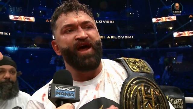 Андрей Орловский стал чемпионом BKFC в тяжёлом весе смотреть онлайн