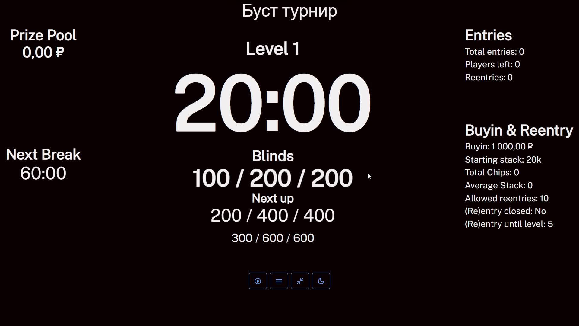 покер смотреть онлайн