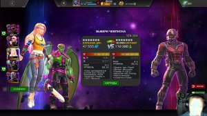 А поговорить и поиграть?