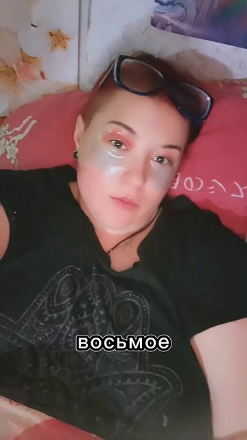 08.02.2026г Утро#людовик #2026 #утроначинаетсянескофе #лисятки #мяф #врек #вреки #тренды #тренды