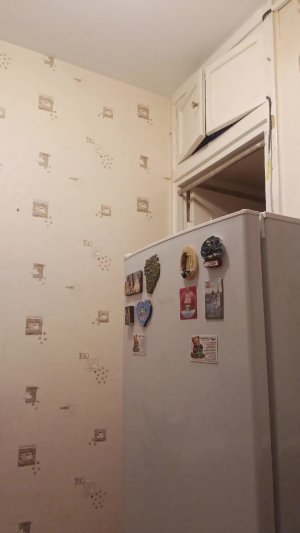 Особый хлеб