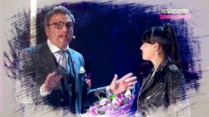 Диана Анкудинова - "Чёрное и белое" (23.09.2018)