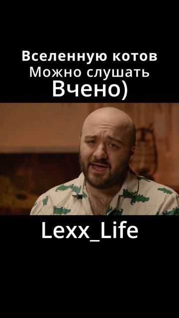 коты ария cat