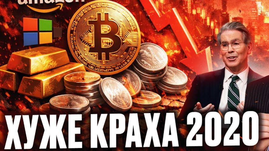 КРИПТОВАЛЮТА БАЙБИТ КРИПТОВАЛЮТА / 加密貨幣 BYBIT 貿易 / CRYPTOCURRENCY BYBIT CRYPTOCURRENCY смотреть онлайн