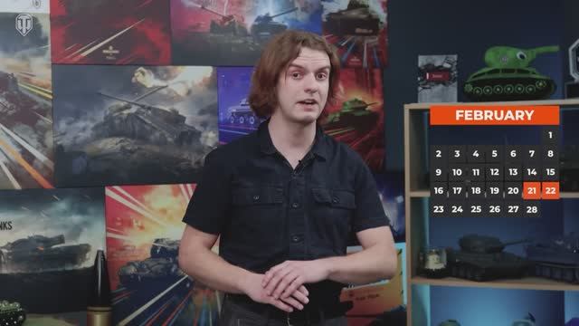 Обзор месяца WOT: Февраль 2026 смотреть онлайн