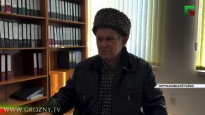 Новости районов ЧР