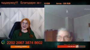 Что окраина хотела, то и получила.🙏💪✌