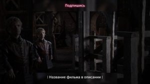 Все карлики бастарды в глазах отцов!