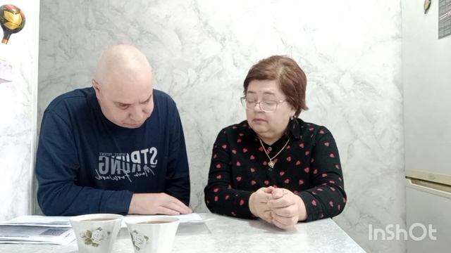 Расходы на коммуналку в Ейске. Сколько мы платим за трёхкомнатную квартиру. смотреть онлайн