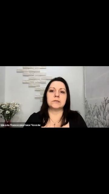 Усталость мамы превращается  в выгорание. Интенсив для мам  https:psysomschool.ruPROmam