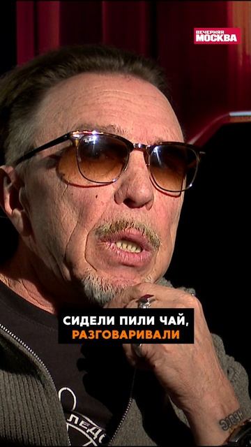 Гарик Сукачев о знакомстве с Галиной Волчек // Синемания смотреть онлайн