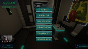 Legitimate Space Corp Simulator LLC. Развиваем бизнес в космосе. Часть №4