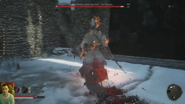 Wuchang: Fallen Feathers: прохождение №10 смотреть онлайн