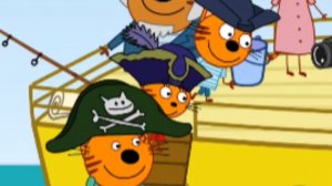 Три кота Морские Приключения. Игра мультфильм. Новая серия