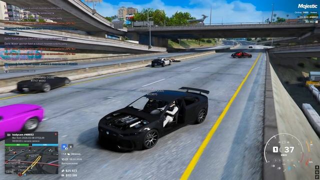 Grand Theft Auto V 2026.02.08 - 10.00.02.08 смотреть онлайн