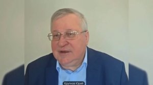 Демограф Ю Крупнов_ Социальное неравенство как детонатор непредсказуемых последствий