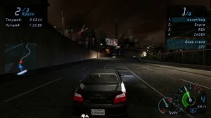 NFS Underground 2026 #7