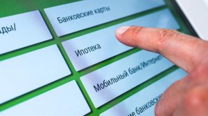 Доля ипотеки на вторичном рынке жилья в России выросла вдвое