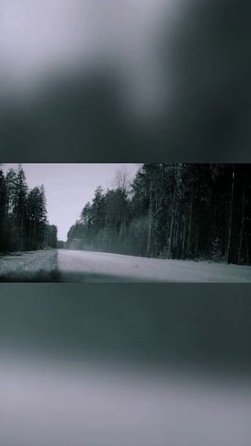 Опасно оставаться в городе