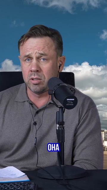 Притворился дедушкой смотреть онлайн