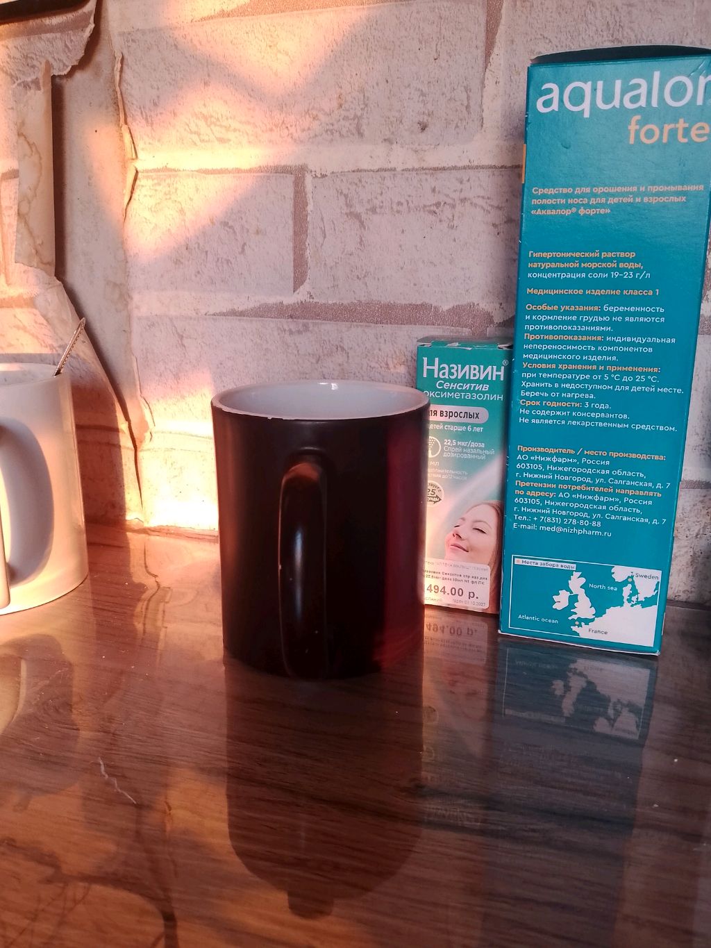 отвечаю на вопросы от иришки смотреть онлайн