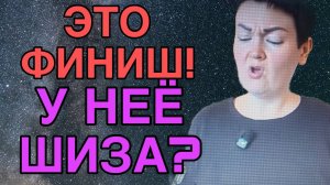 ЭТО ТРЫНДЕЦ ТОВАРИЩИ! ПИРАТСКАЯ ЖИЗНЬ. ОБЗОР.